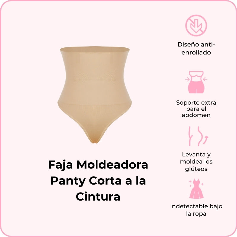 Faja Moldeadora Panty Corta a la Cintura